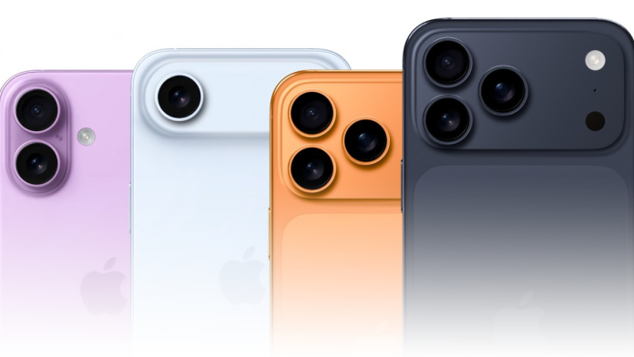 iphone17