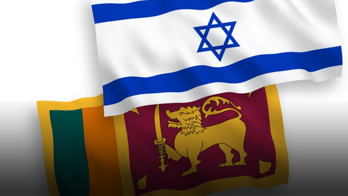 israel and sri lanka