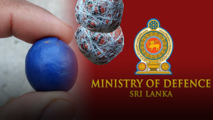 ministry of defence