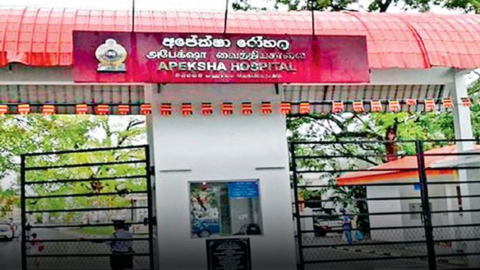 apeksha