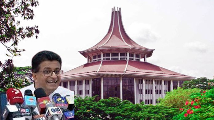 gamnapila