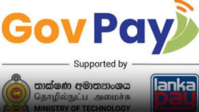 gov-pay