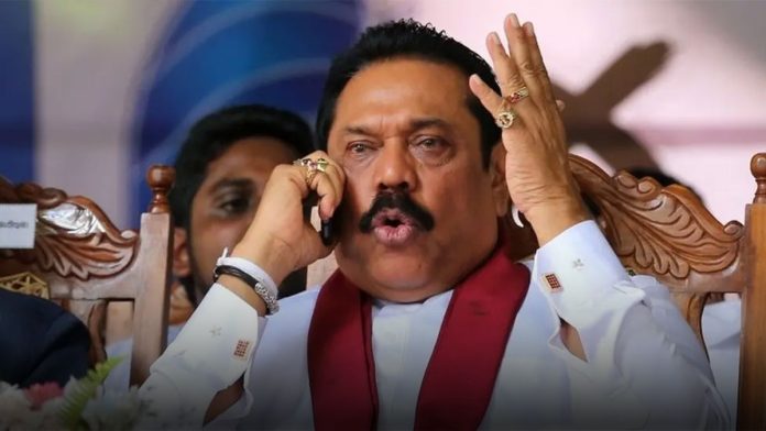 mahinda