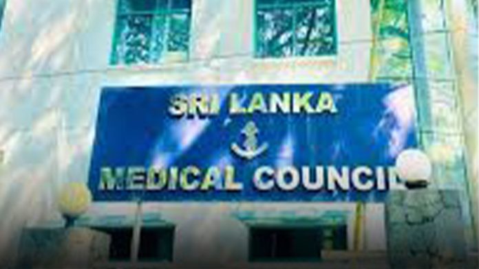 medical