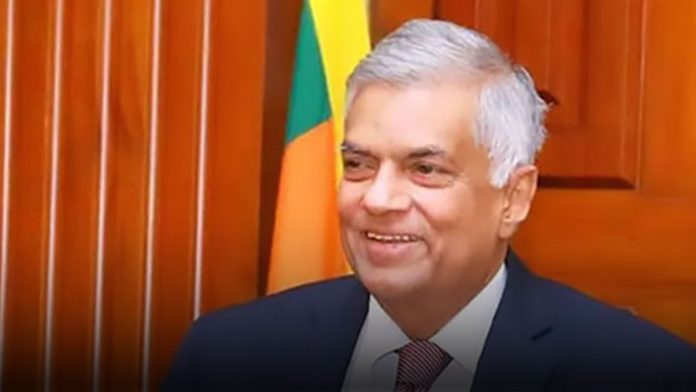 ranil