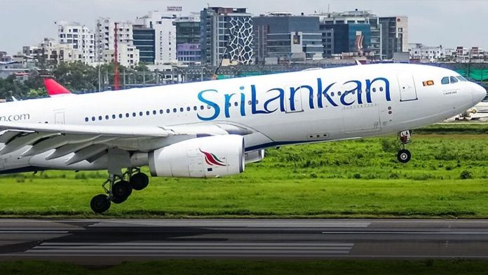 sL-Air