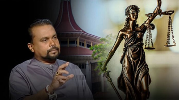 wimal