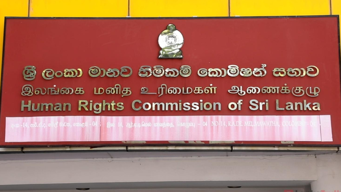 Human Rights Commission