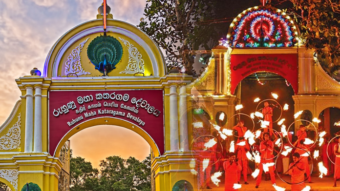 kataragama perahera