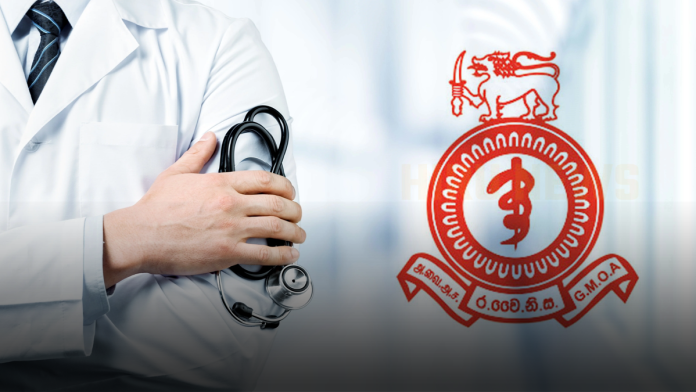 gmoa strike sri lanka