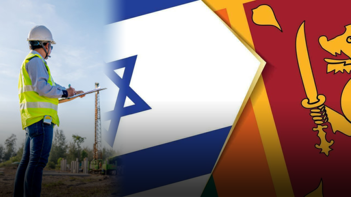 israel job vacancy