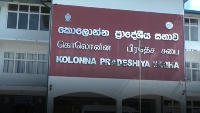 kolonna pradeshiya sabha