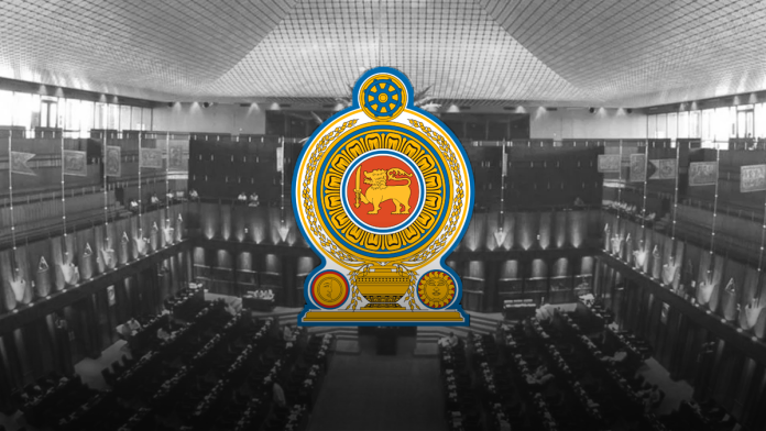 budget 2026 sri lanka