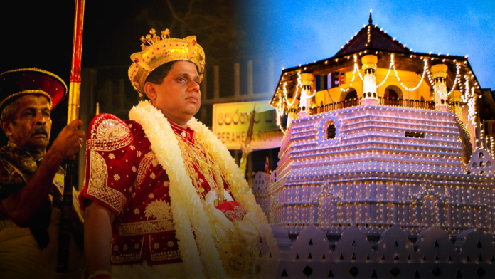 Diyawadana Nilame