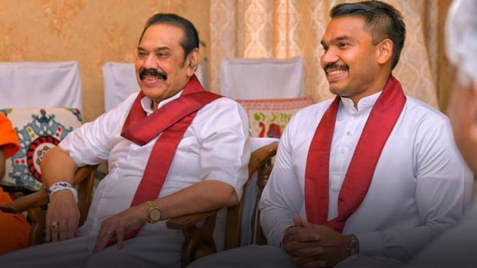 Namal Rajapaksa