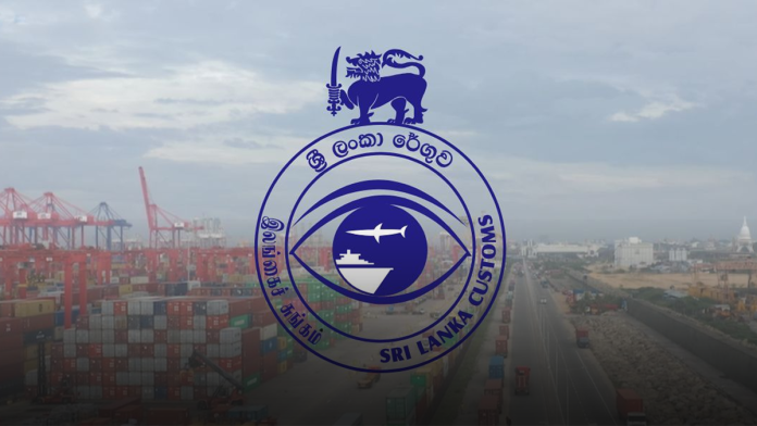 Sri Lanka Customs