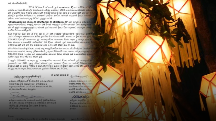 vesak poya 2026