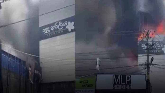 A fire has broken out in the Kiribathgoda area