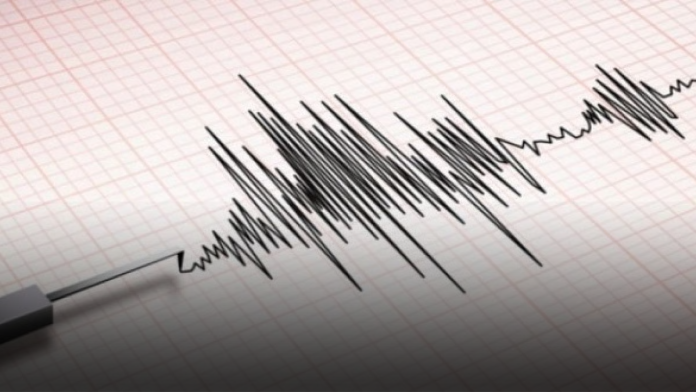 Minor Earthquake hits Kandy