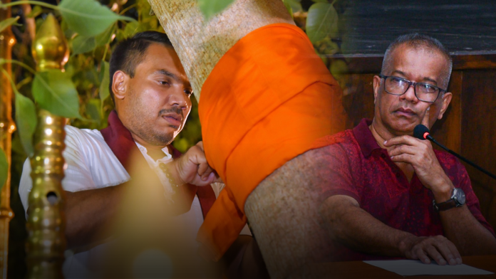 Namal Rajapaksa