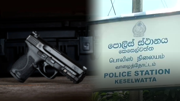 Firearm Found