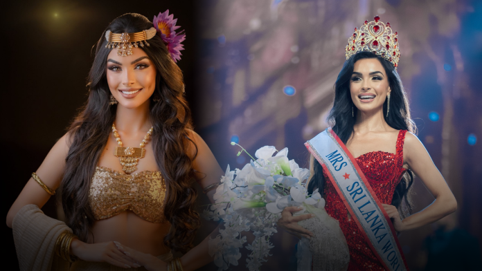 Mrs. World Pageant