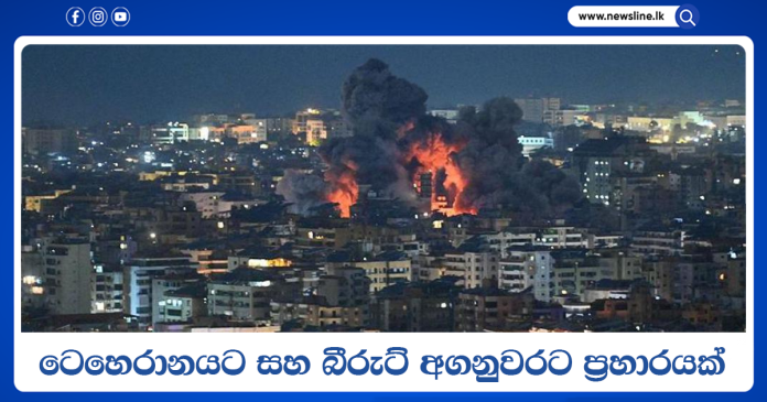 Israel Launches New Attacks
