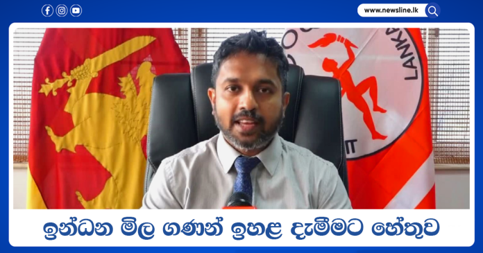 Mayura Neththikumarage